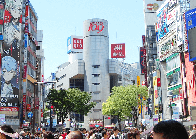 渋谷
